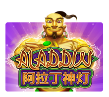 Slot Aladdin MARGAJP