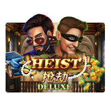 Slot Heist Deluxe MARGAJP