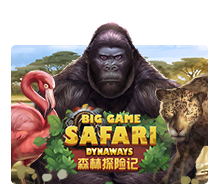 Slot Big Game Safari MARGAJP