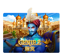 Slot Genie 2 MARGAJP