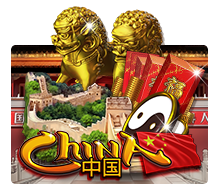 Slot China MARGAJP