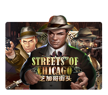 Slot Streets Of Chicago MARGAJP