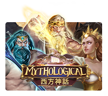 Slot Mythological MARGAJP