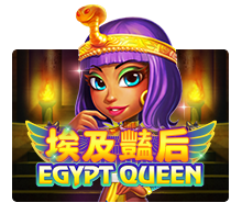 Slot Egypt Queen MARGAJP