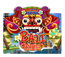 Slot Bali MARGAJP