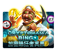 Slot Crypto Mania Bingo MARGAJP